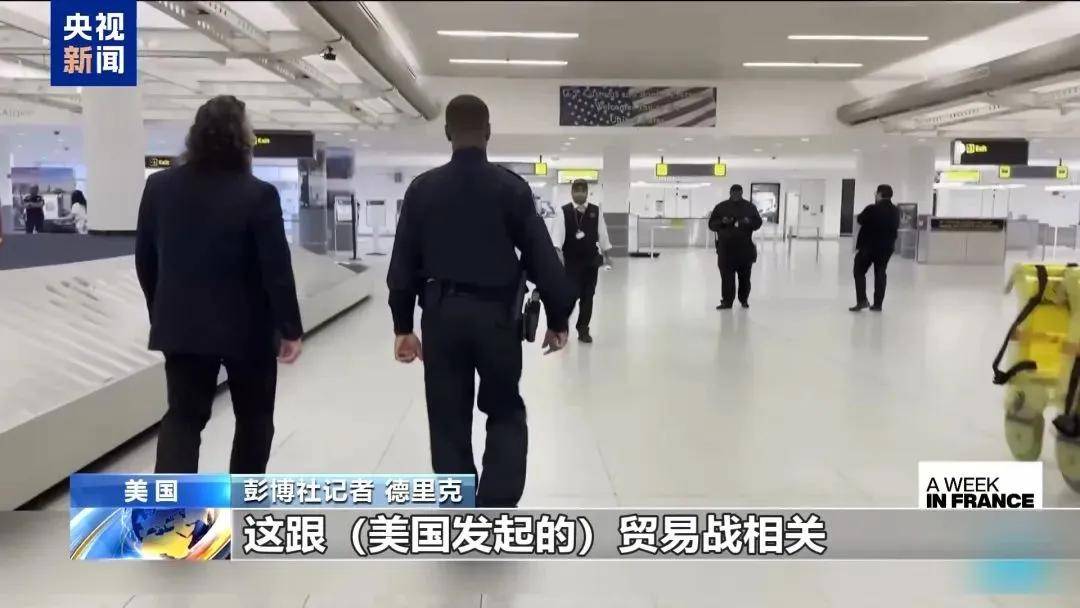 多名赴美游客被拘留<strong></p>
<p>wti原油走势图</strong>，遭暴力对待：戴手铐、关禁闭、驱逐出境……