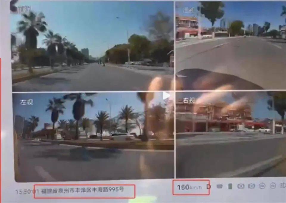 福建泉州一小米SU7 Ultra撞上电动车致26岁女生重伤<strong></p>
<p>wti原油走势图</strong>，疑似受害者妹妹发声：姐姐送医治疗20余天，现已去世