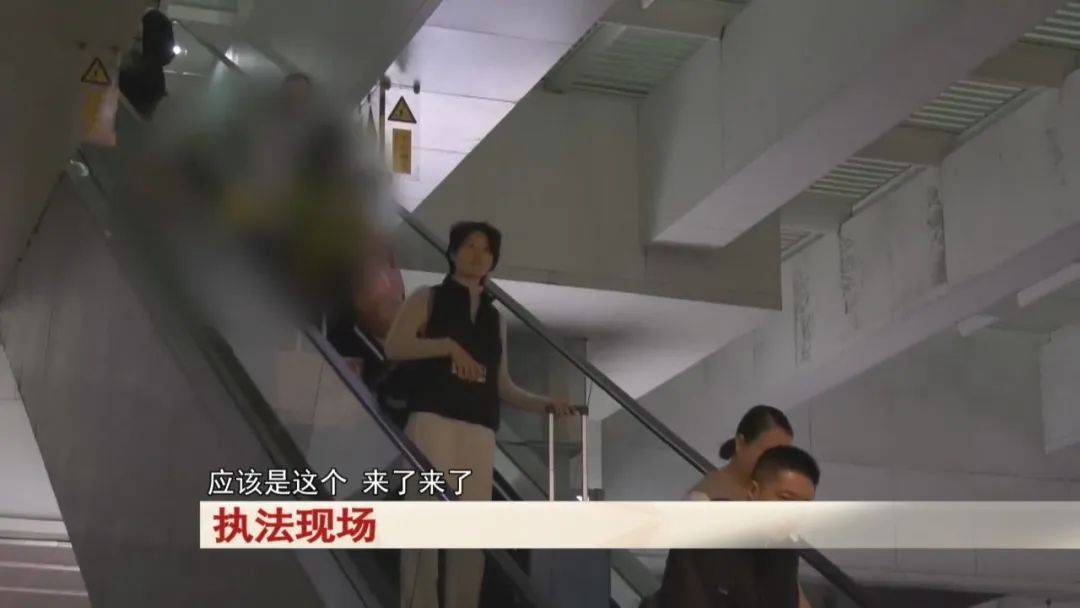 “老赖”车站被抓<strong></p>
<p>原油走势k线图</strong>，竟质问法官：为何不抓我妈 ！