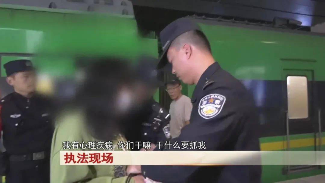 “老赖”车站被抓<strong></p>
<p>原油走势k线图</strong>，竟质问法官：为何不抓我妈 ！