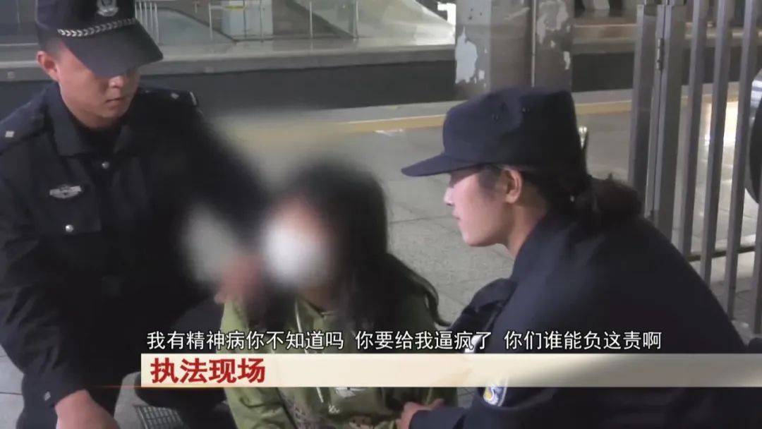 “老赖”车站被抓<strong></p>
<p>原油走势k线图</strong>，竟质问法官：为何不抓我妈 ！