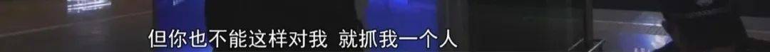 “老赖”车站被抓<strong></p>
<p>原油走势k线图</strong>，竟质问法官：为何不抓我妈 ！
