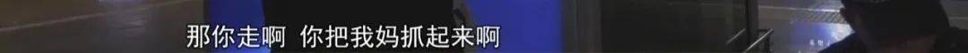 “老赖”车站被抓<strong></p>
<p>原油走势k线图</strong>，竟质问法官：为何不抓我妈 ！