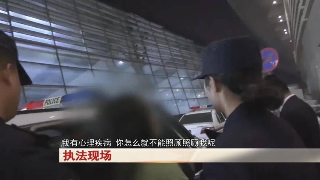 “老赖”车站被抓<strong></p>
<p>原油走势k线图</strong>，竟质问法官：为何不抓我妈 ！