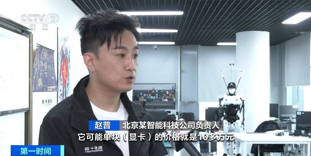 “上架即秒光”！2600亿元大市场爆发<strong></p>
<p>原油走势k线图</strong>，又一风口来了？
