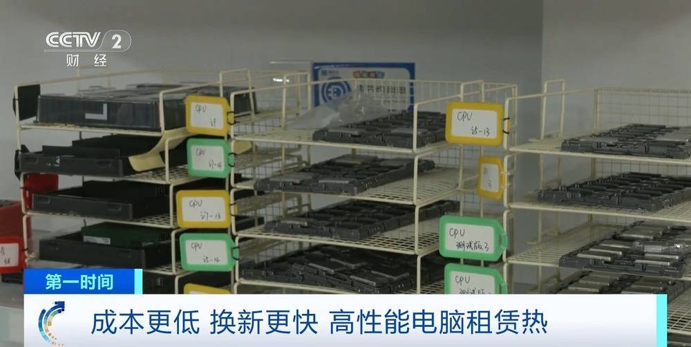 “上架即秒光”！2600亿元大市场爆发<strong></p>
<p>原油走势k线图</strong>，又一风口来了？