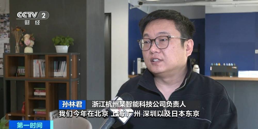 “上架即秒光”！2600亿元大市场爆发<strong></p>
<p>原油走势k线图</strong>，又一风口来了？