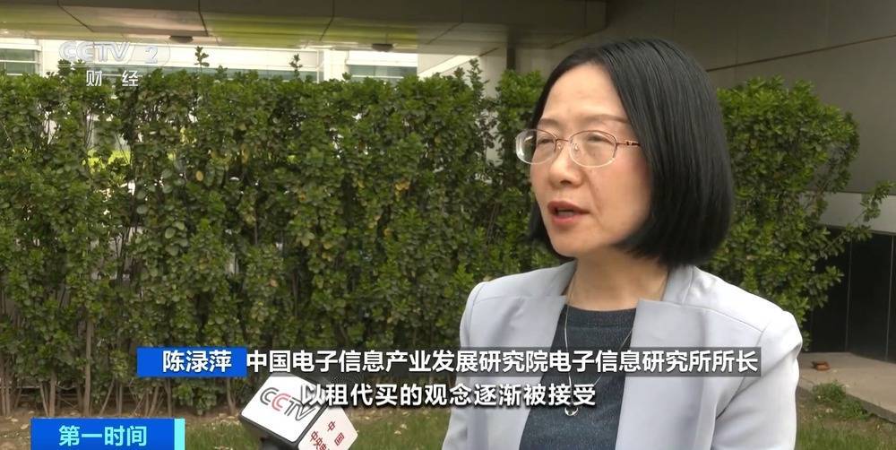 “上架即秒光”！2600亿元大市场爆发<strong></p>
<p>原油走势k线图</strong>，又一风口来了？