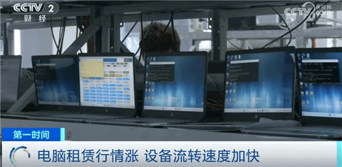 “上架即秒光”！2600亿元大市场爆发<strong></p>
<p>原油走势k线图</strong>，又一风口来了？