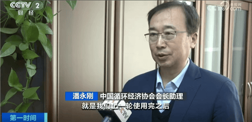“上架即秒光”！2600亿元大市场爆发<strong></p>
<p>原油走势k线图</strong>，又一风口来了？