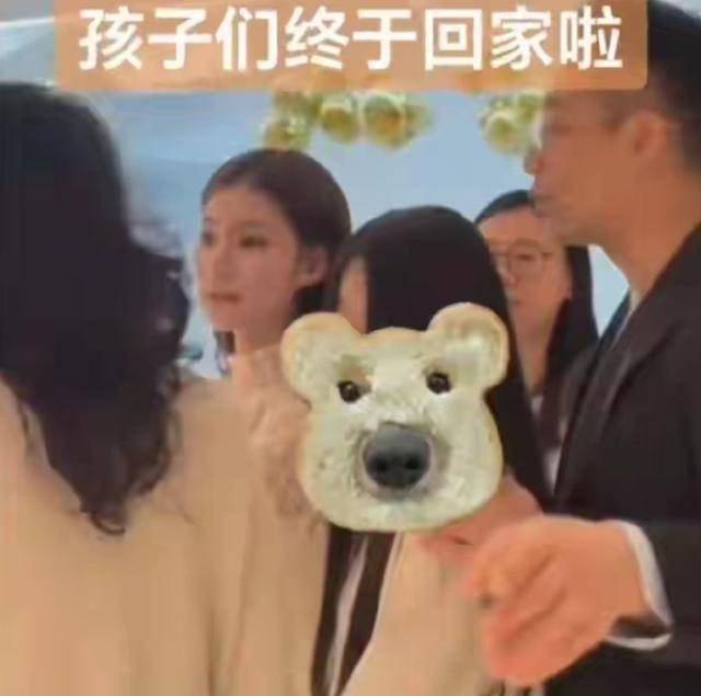 大S儿女回北京<strong></p>
<p>原油走势k线图</strong>，张兰拉着小玥儿逛街，网友夸汪小菲好帅