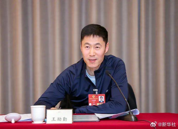 刘国梁辞职<strong></p>
<p>原油分析师</strong>，王励勤当选中国乒协新任主席！