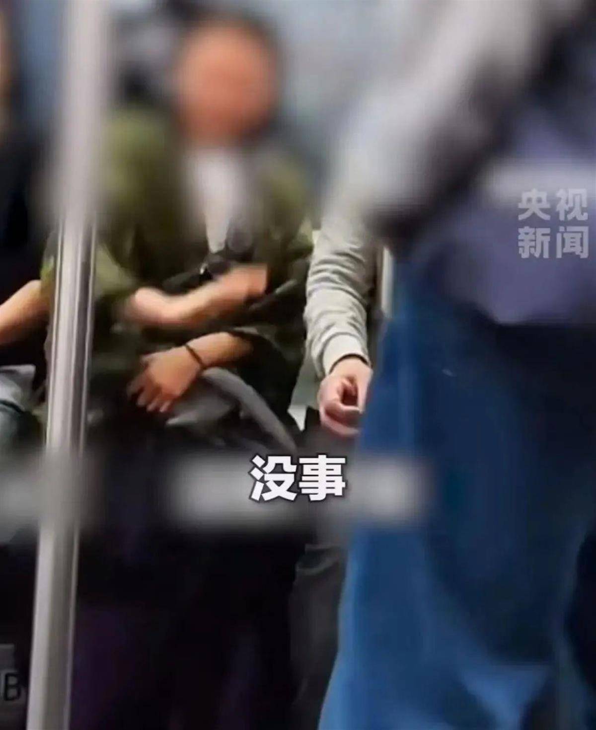 “我愿意和他挨着”的女乘客找到了！本人发声：没想到上热搜<strong></p>
<p>原油分析师</strong>，希望就此平息