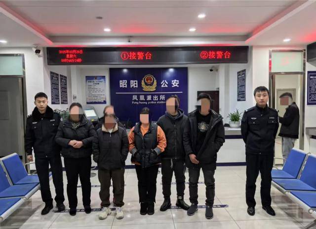 “象棋残局”诈骗：4年诈骗150万<strong></p>
<p>原油分析师</strong>，13人落网