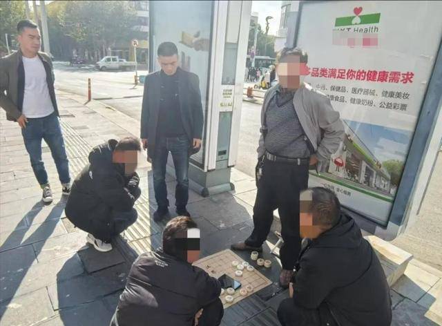 “象棋残局”诈骗：4年诈骗150万<strong></p>
<p>原油分析师</strong>，13人落网
