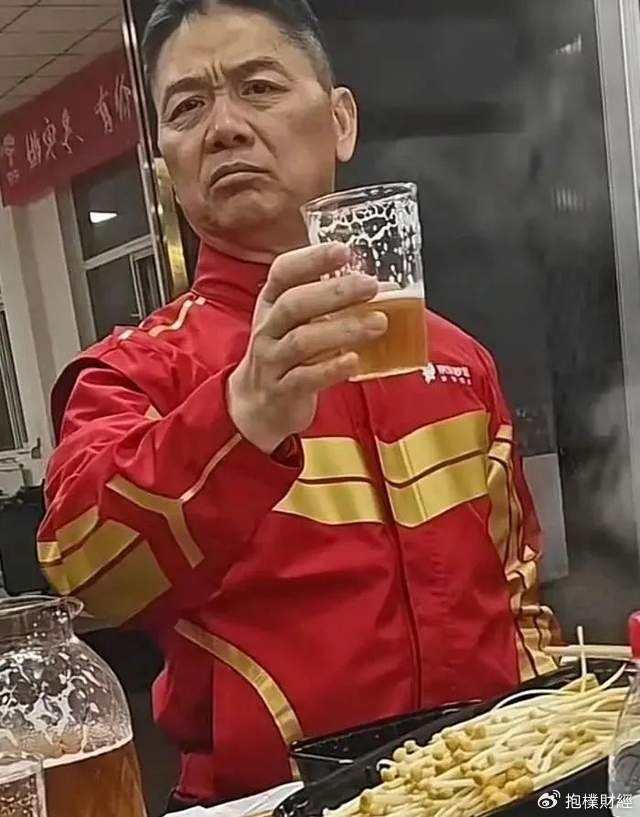 刘强东吃了一顿“价值上亿”的火锅之后<strong></p>
<p>原油分析师</strong>，京东外卖崩了