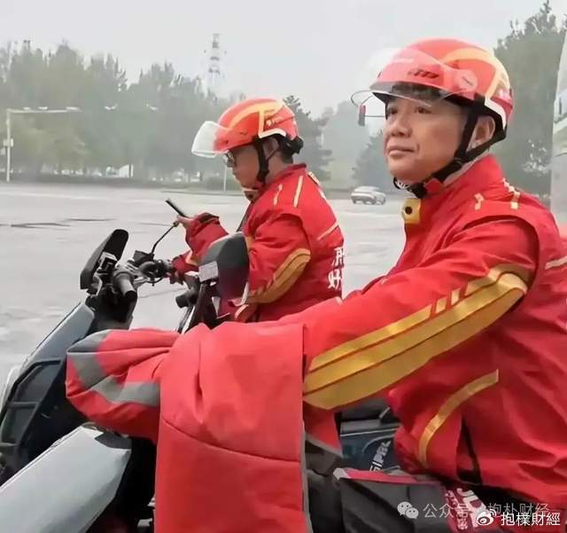 刘强东吃了一顿“价值上亿”的火锅之后<strong></p>
<p>原油分析师</strong>，京东外卖崩了