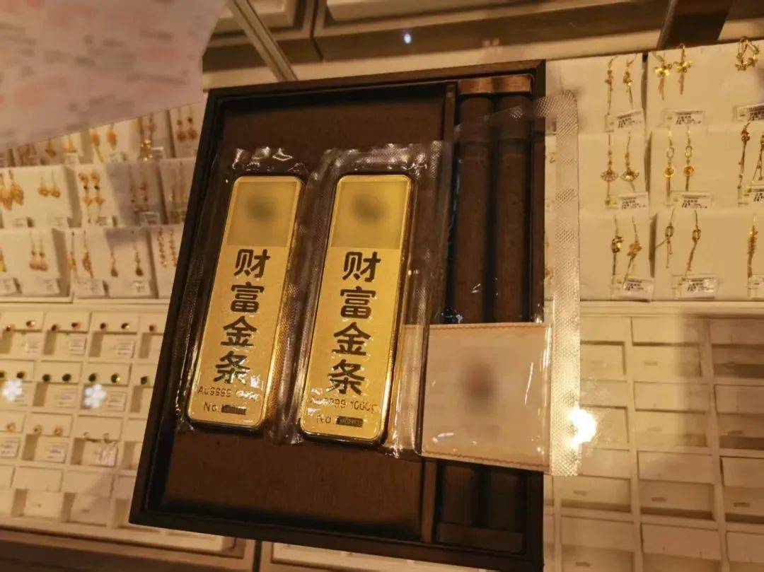 疯狂买入<strong></p>
<p>喷原油</strong>！镇江一大爷花了164万！结果……