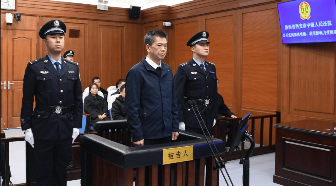 副部级郑洪<strong></p>
<p>喷原油</strong>，多次违规组织公款宴请，安排酒店制作菜品送到其家中
