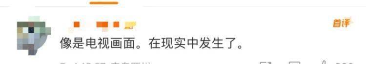 女儿去世后<strong></p>
<p>原油走势最新</strong>，妈妈偶遇曾辅导她作业的顾客！翻听女儿生前语音，泣不成声