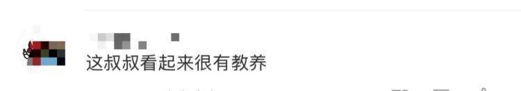 女儿去世后<strong></p>
<p>原油走势最新</strong>，妈妈偶遇曾辅导她作业的顾客！翻听女儿生前语音，泣不成声
