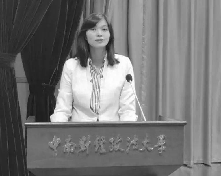 突发讣告<strong></p>
<p>原油走势最新</strong>！45岁副书记病逝