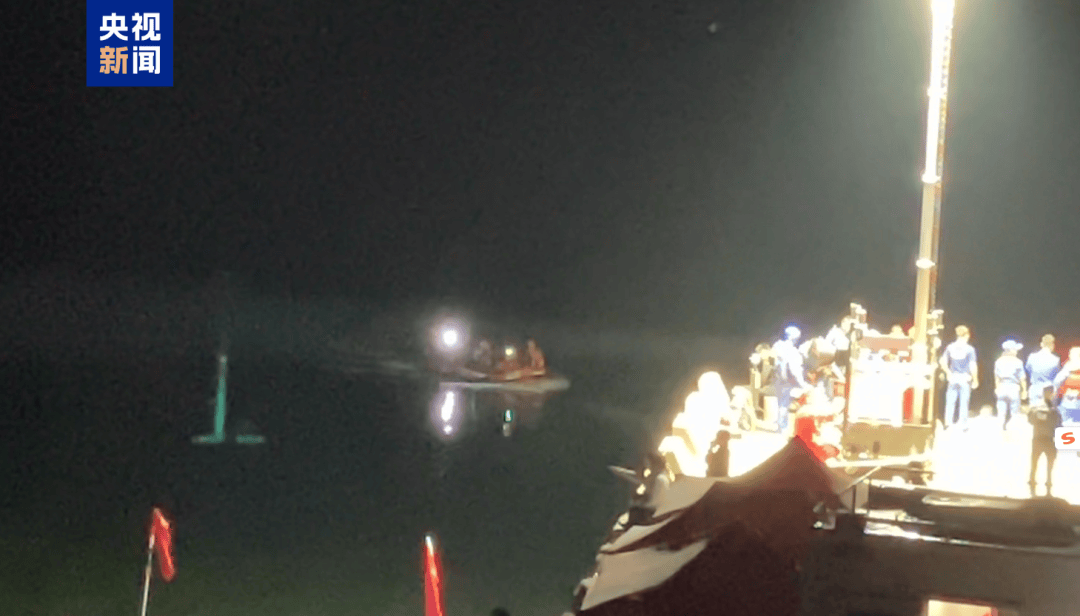 贵州翻船事故<strong></p>
<p>原油走势最新</strong>，9人死亡1人失联！目击者：当时突然出现暴雨冰雹狂风