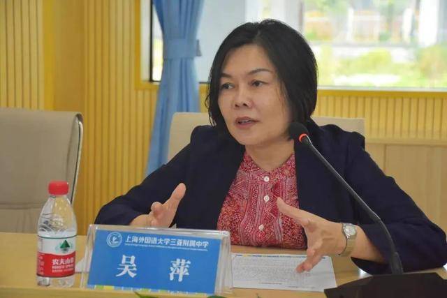 要求下属帮女儿操办婚礼<strong></p>
<p>原油走势最新</strong>，搞迷信活动、多次参与赌博的原局长再被通报