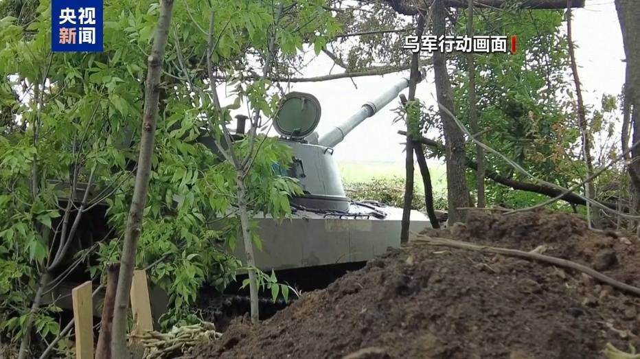 乌军凌晨对莫斯科发动无人机袭击<strong></p>
<p>原油增值税</strong>，俄罗斯多个机场暂停航班起降！这国总理发声：不受乌克兰胁迫