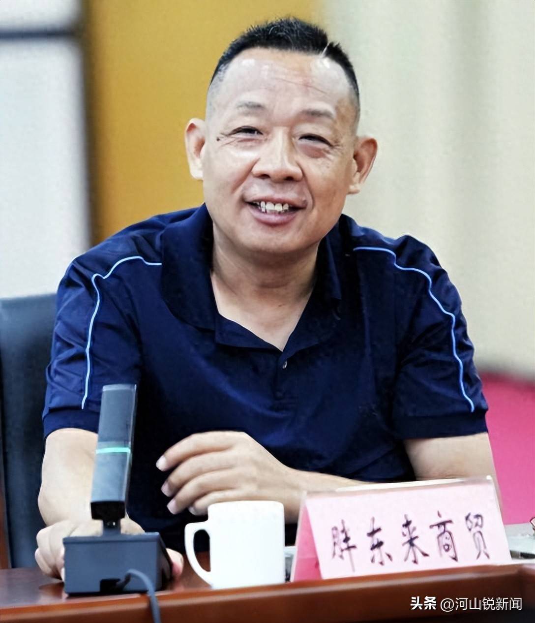 于东来事件大结局？官方表态！才被疑偷漏税<strong></p>
<p>原油增值税</strong>，胖东来总算不用关了