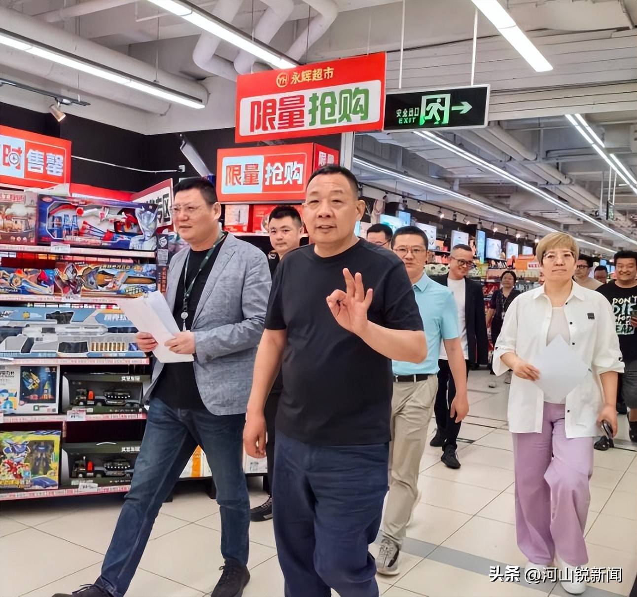 于东来事件大结局？官方表态！才被疑偷漏税<strong></p>
<p>原油增值税</strong>，胖东来总算不用关了