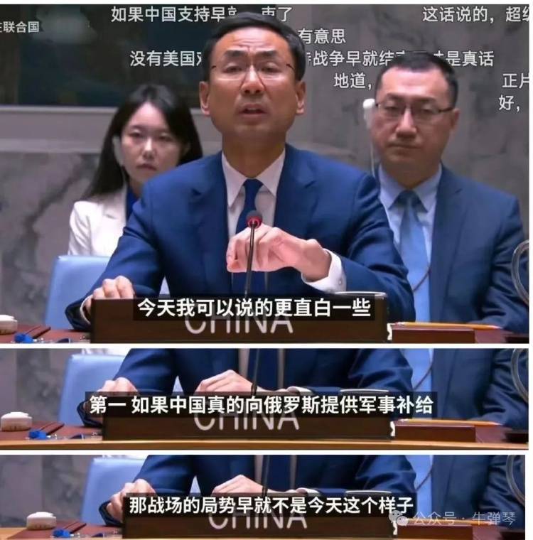 印巴之战<strong></p>
<p>原油指数走势图</strong>，让人大吃一惊的背后