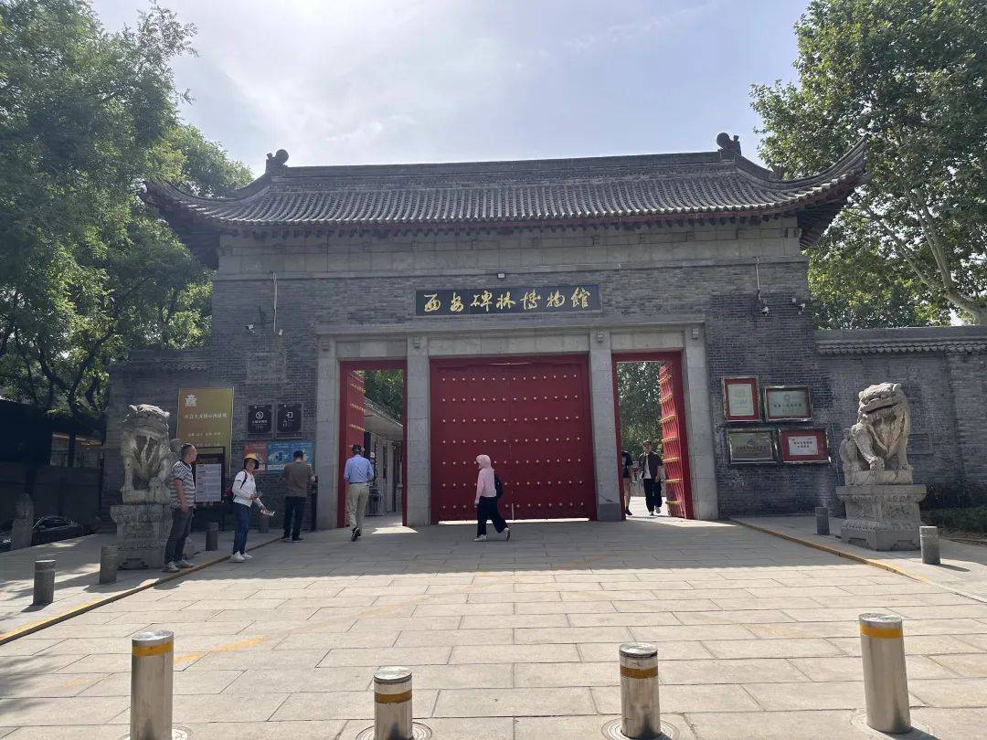 西安碑林博物馆票价将调至85元<strong></p>
<p>原油指数走势图</strong>，工作人员：10元属于改扩建期间惠民票
