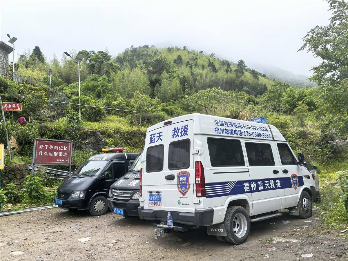 不到7点<strong></p>
<p>原油指数走势图</strong>，搜寻福建8岁失踪男童的救援队伍已经出发