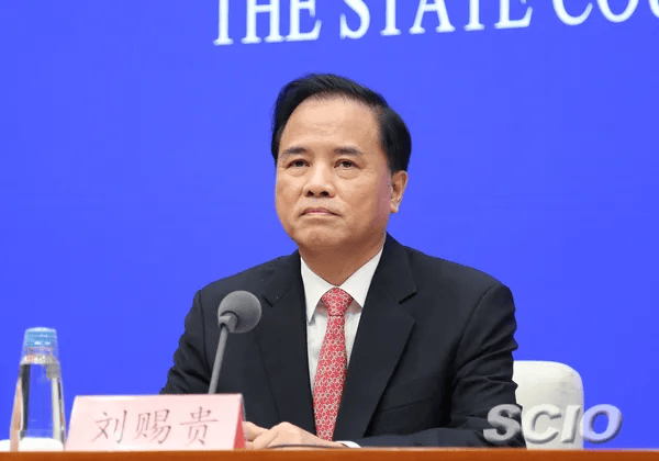 李锦斌、刘家义、刘赐贵、王建军<strong></p>
<p>原油指数走势图</strong>，已任中央指导组组长