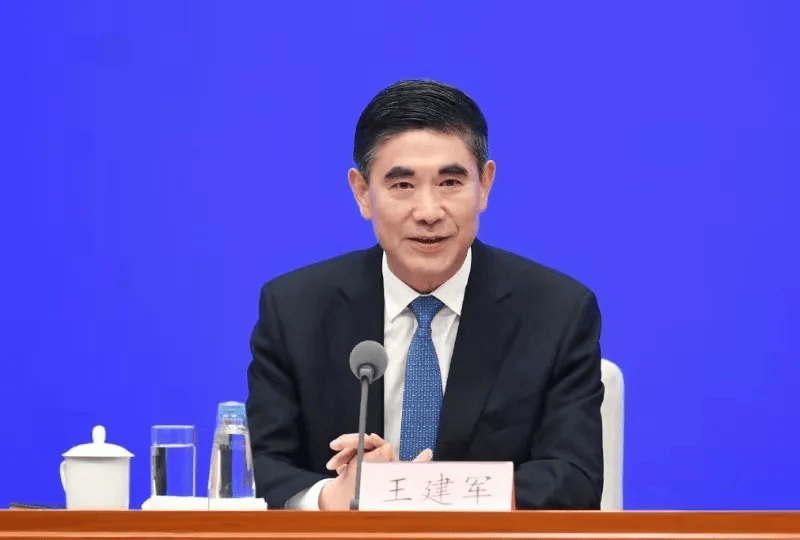 李锦斌、刘家义、刘赐贵、王建军<strong></p>
<p>原油指数走势图</strong>，已任中央指导组组长