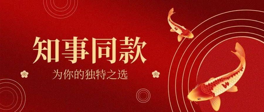 李锦斌、刘家义、刘赐贵、王建军<strong></p>
<p>原油指数走势图</strong>，已任中央指导组组长