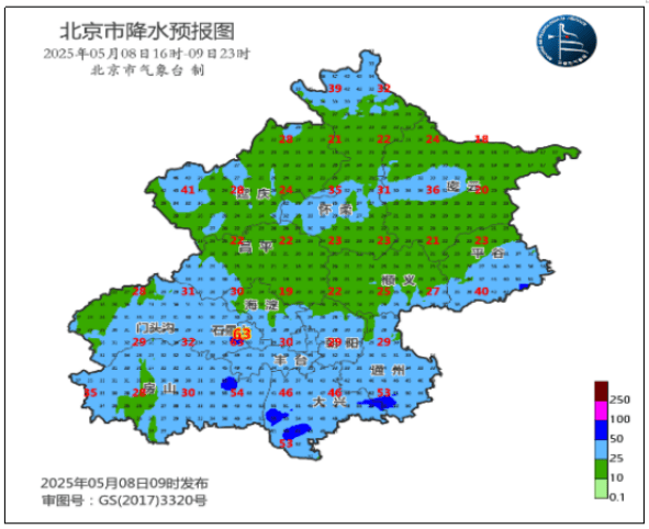 北京将迎中到大雨<strong></p>
<p>原油指数走势图</strong>，局部暴雨！阵风6、7级——