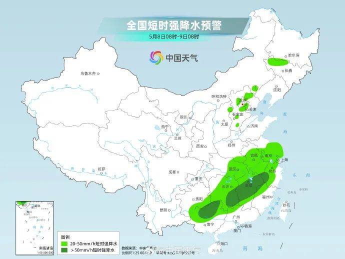 北京将迎中到大雨<strong></p>
<p>原油指数走势图</strong>，局部暴雨！阵风6、7级——