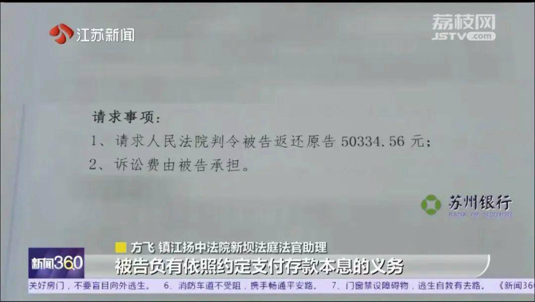 为证明我爸是我爸<strong></p>
<p>国际原油价格多少</strong>，我将奶奶告上法庭