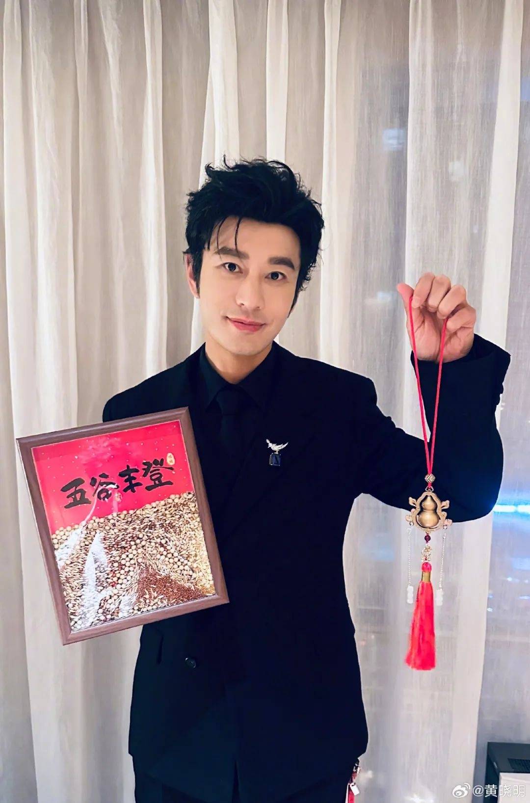 上戏回应黄晓明考博：不管是公众人物还是普通考生<strong></p>
<p>最新原油价格走势图</strong>，都是一视同仁