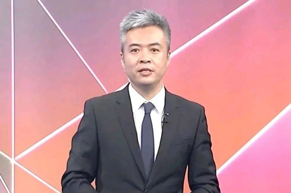 时隔2年<strong></p>
<p>最新原油价格走势图</strong>，前央视主持人露面！此前被控行贿超950万元