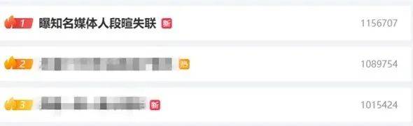时隔2年<strong></p>
<p>最新原油价格走势图</strong>，前央视主持人露面！此前被控行贿超950万元