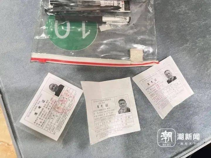 58岁梁实备战第29次高考<strong></p>
<p>原油开盘</strong>，谈多次落榜：31岁已赚100万，也许用光前半生运气