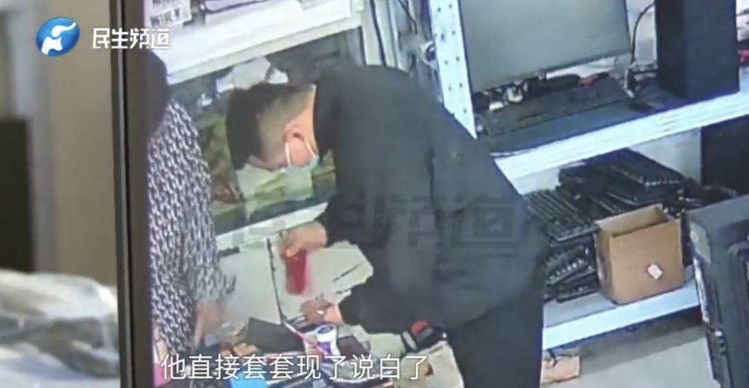 警惕！河南一男子卖出200克黄金后<strong></p>
<p>原油开盘</strong>，彻底傻眼......