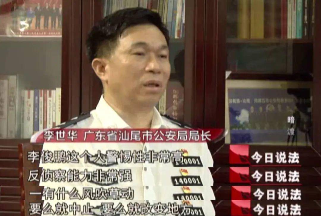 佛山一房产被拍卖<strong></p>
<p>原油开盘</strong>，原房主系毒枭已被执行死刑！成交价超149万，溢价20万！业内人士：不属于凶宅