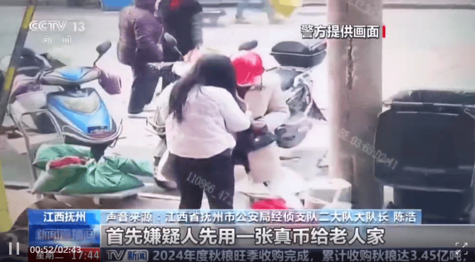 每天印多少花多少<strong></p>
<p>原油开盘</strong>，夫妻俩家中合伙印制20多万元假币，双双被拘