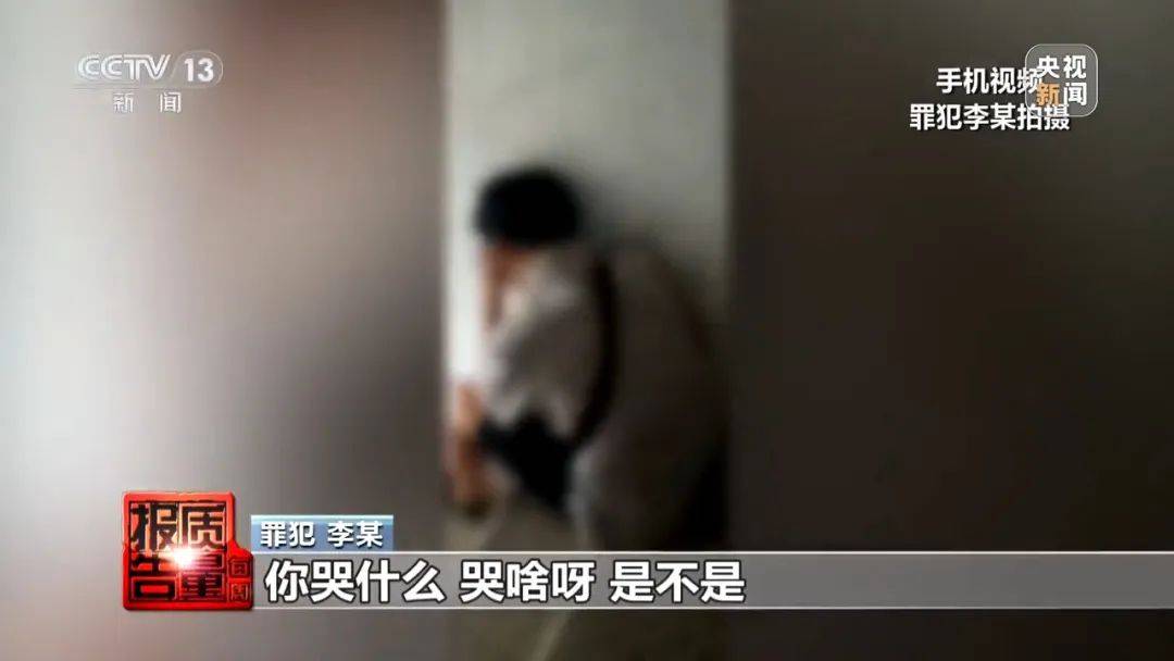 成本每斤2块卖200、解决漏水竟要上万元<strong></p>
<p>原油期货开户条件</strong>，起底不靠谱的“堵漏”