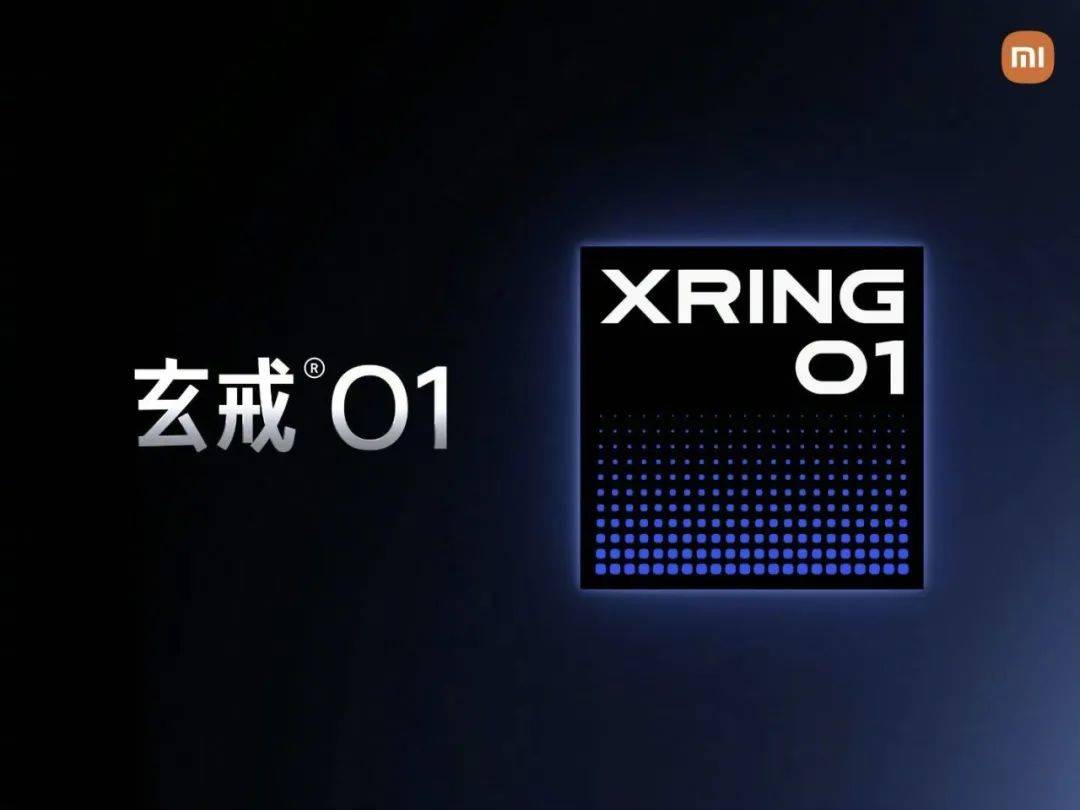 填补中国大陆先进芯片设计空白<strong></p>
<p>原油期货开户条件</strong>！3nm小米芯片要来了