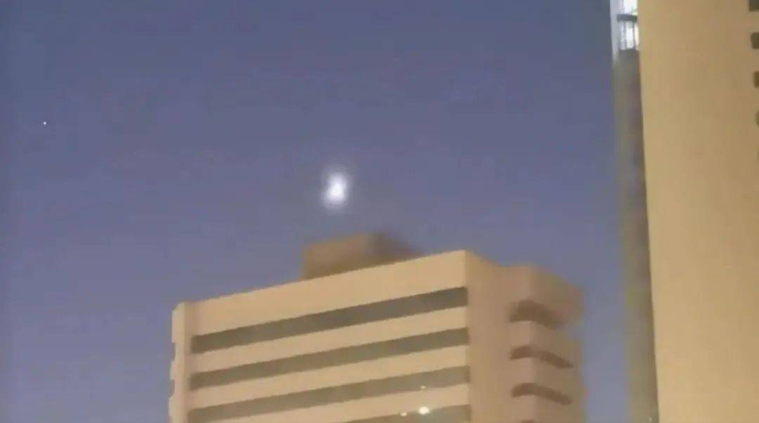 新疆夜空不明飞行物是什么<strong></p>
<p>原油期货开户条件</strong>？揭秘来了